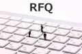 RFQ,見積依頼書,意味