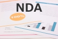 NDA,秘密保持契約,機密保持契約