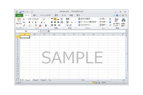 Excelをpdf化する方法 複数シートもpdf化