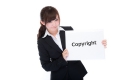 Copyright,コピーライト