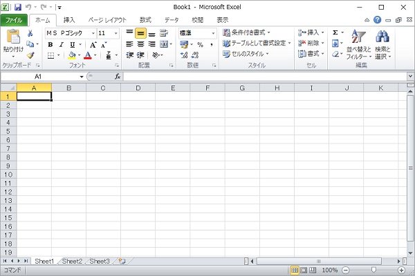 Excelでセルの枠線を消す方法！