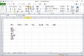 Excel,横,縦,並び替え