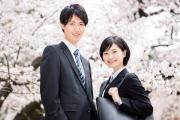 就活とは