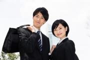 就活,いつから,スケジュール