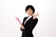 就活,自己分析とは
