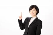 就活,エントリーシート,es